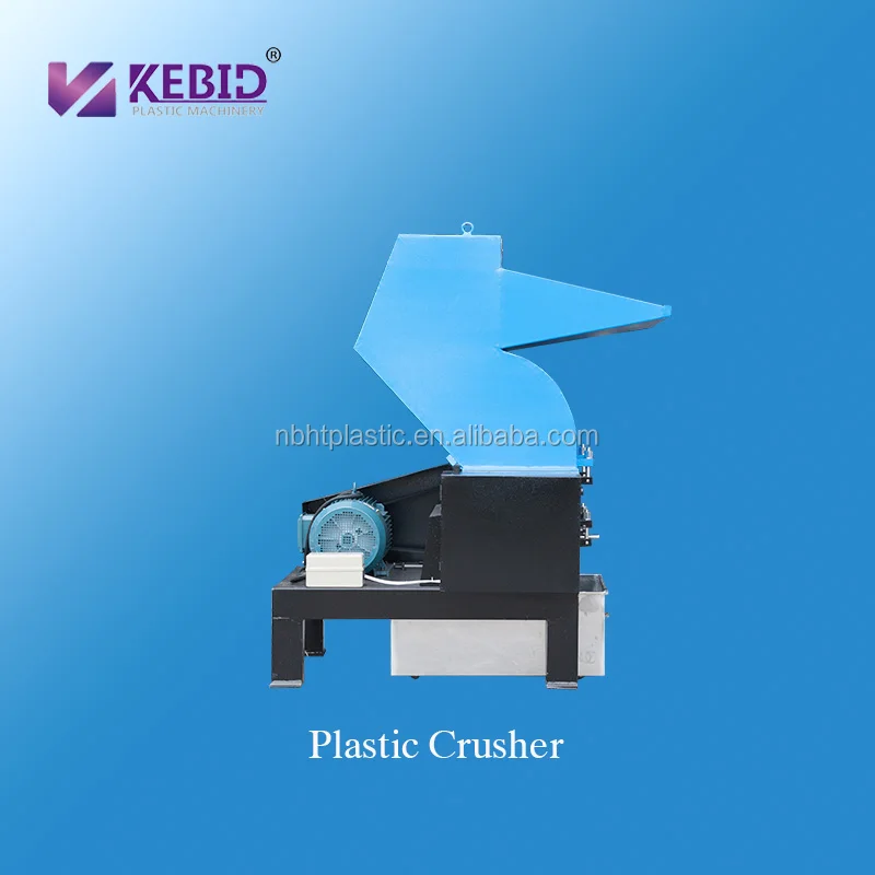 KEBIDA FACTORY plastic crushers grinder for injection molding machine
