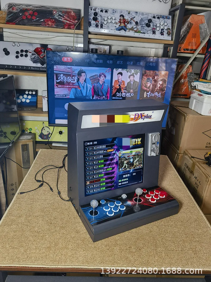 9800 in 1 Street Fighter Bartop Arcade Machine 17 Inch Screen DX Arcade Box Coin Operated Arcade Retro Bartop Machine