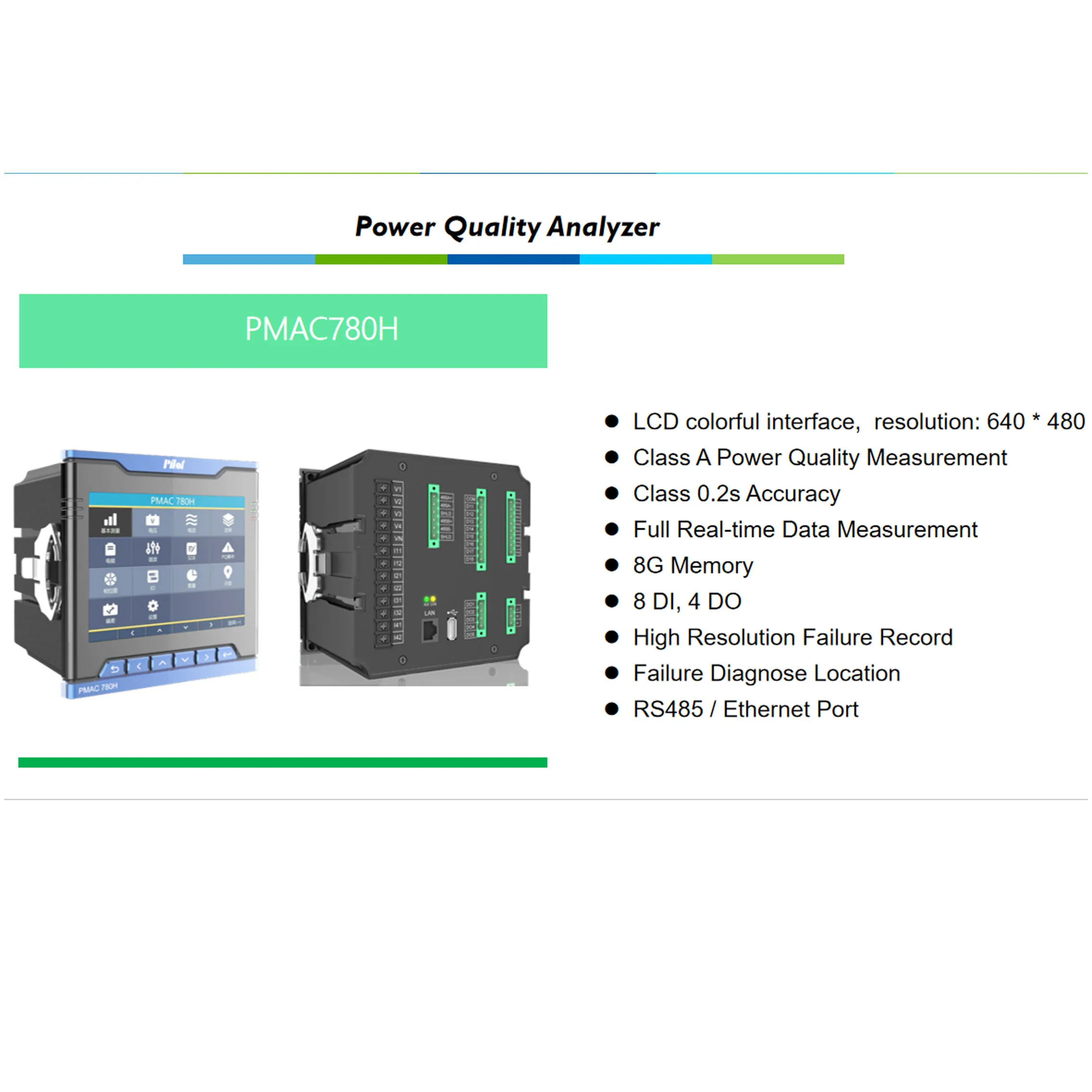 Pilot 2021 8G Power meter Hardmonic Analysis PMAC780H  POWER QUALITY ANALYZER power quality analyzer