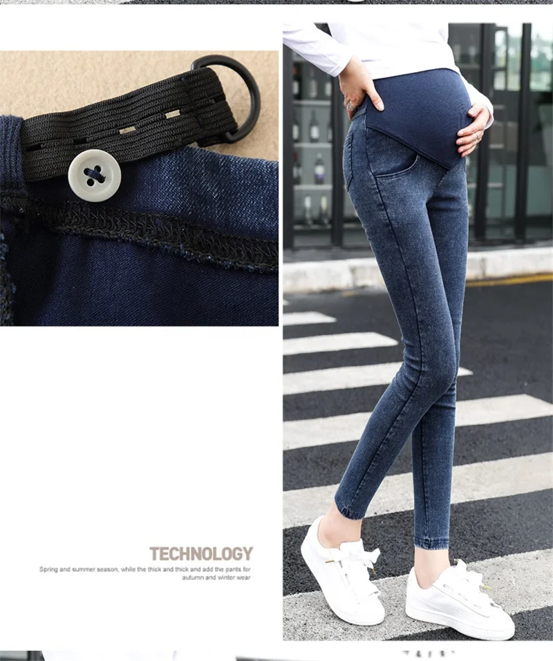 
2019 spring and autumn new maternity pants wash water feet stomach lift pants fried snowflake stretch stomach lift denim pants 