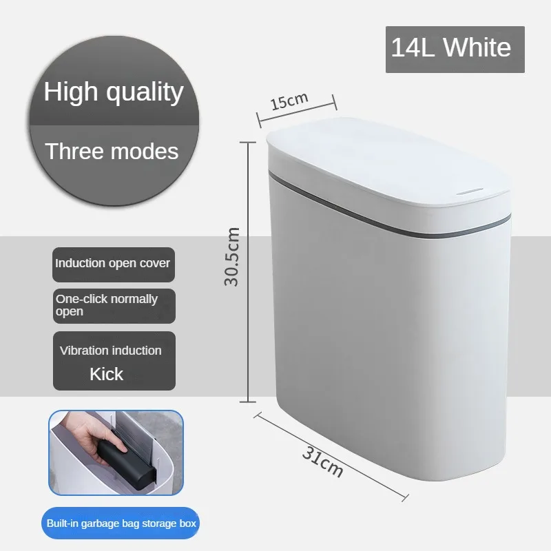 Household Smart Garbage Can Bedroom Kitchen Bathroom Cleat Automatic Induction Garbage Can Sensor Dustbin Plastic Oval ABS