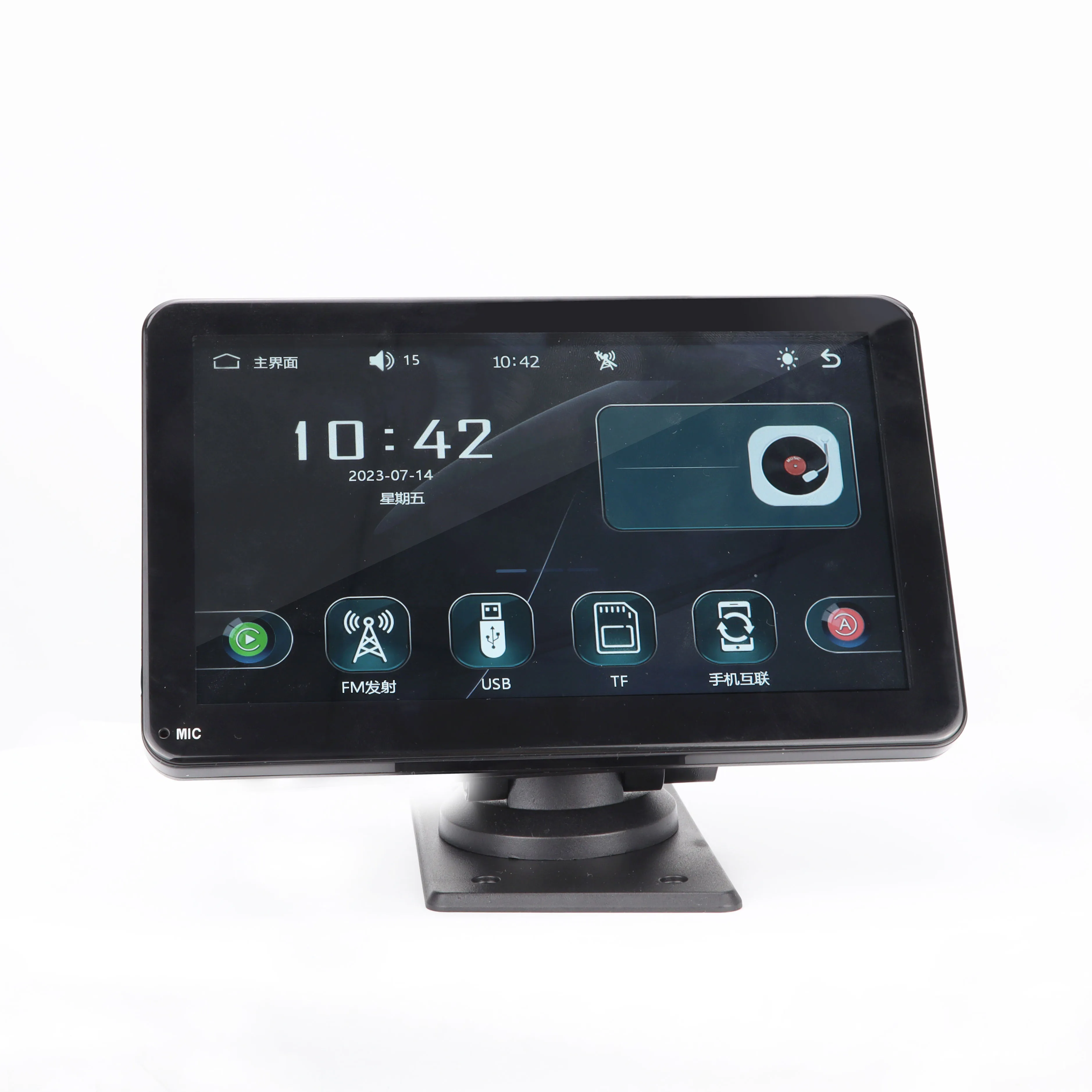 Wholesale 7 Inch 2 Din Car Radio with Carplay & Android Auto Car Stereo Autoradio Car MP5 Player BT FM USB Fast Charge Head Unit