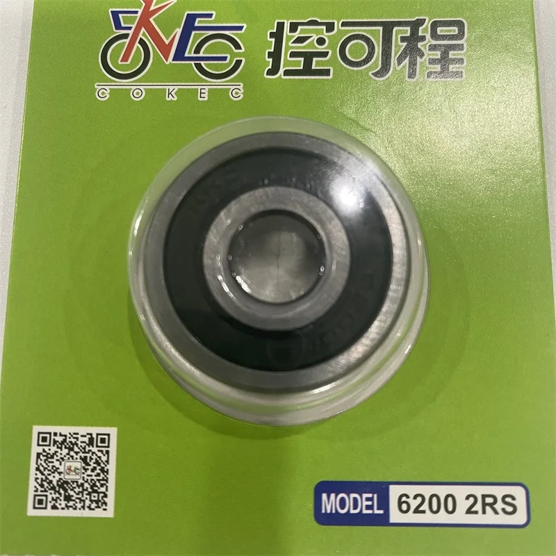 High quality  deep ball bearing 6200 6201 6202 6203 6204  2RS1 2RSH 2RSL bearing for electric bike motor