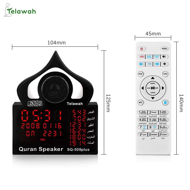 Muslim gift mp3 download al quran player digital blue quran speaker tooth with azan coran