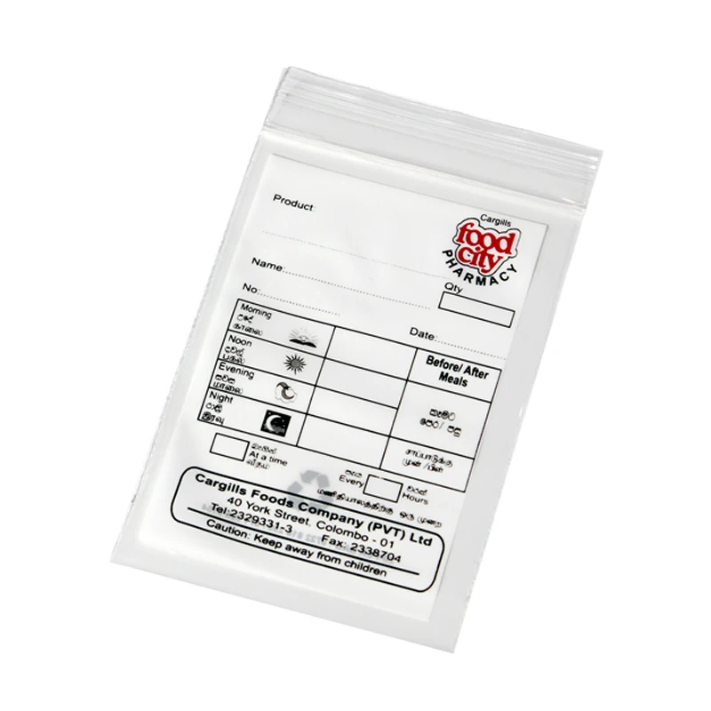 AIUDO Cheaper Custom Printed Hospital Small Plastic Zipper Ziplock Packaging Pack Drug Mini Zip Lock Plastic Pill Packaging Bag