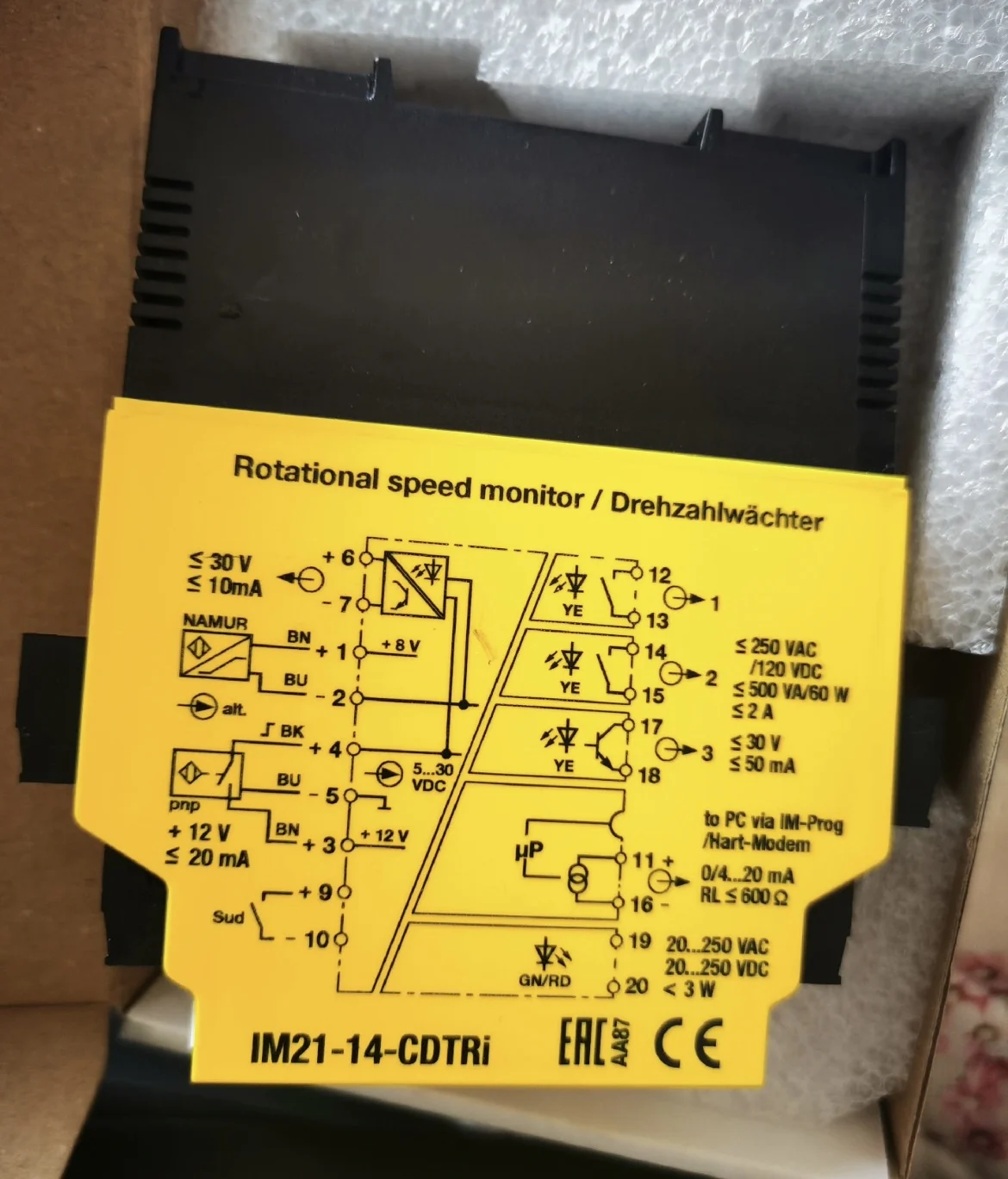 Overspeed Relay PC Connect Interface modui [12 MONTHS WARRANTY]  IM21-14-CDTRI 7505650