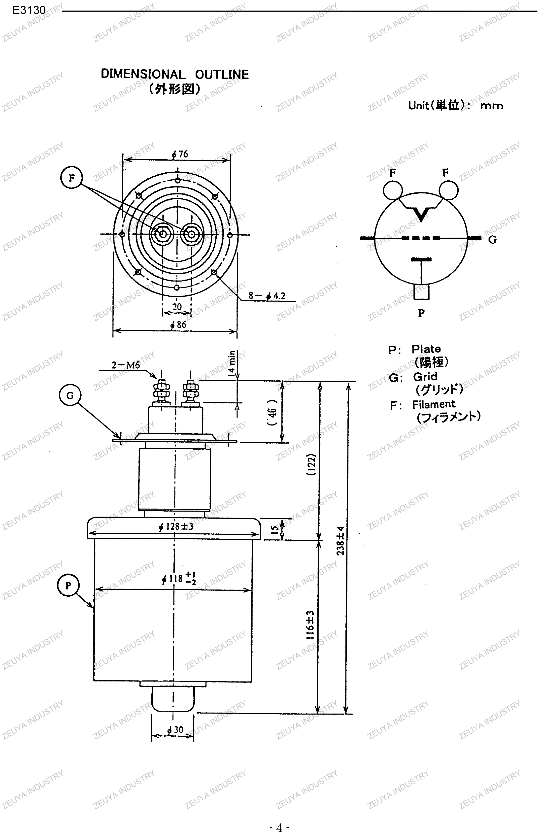 TOSHIBA Original Japan Imported RF Oscillator E3130