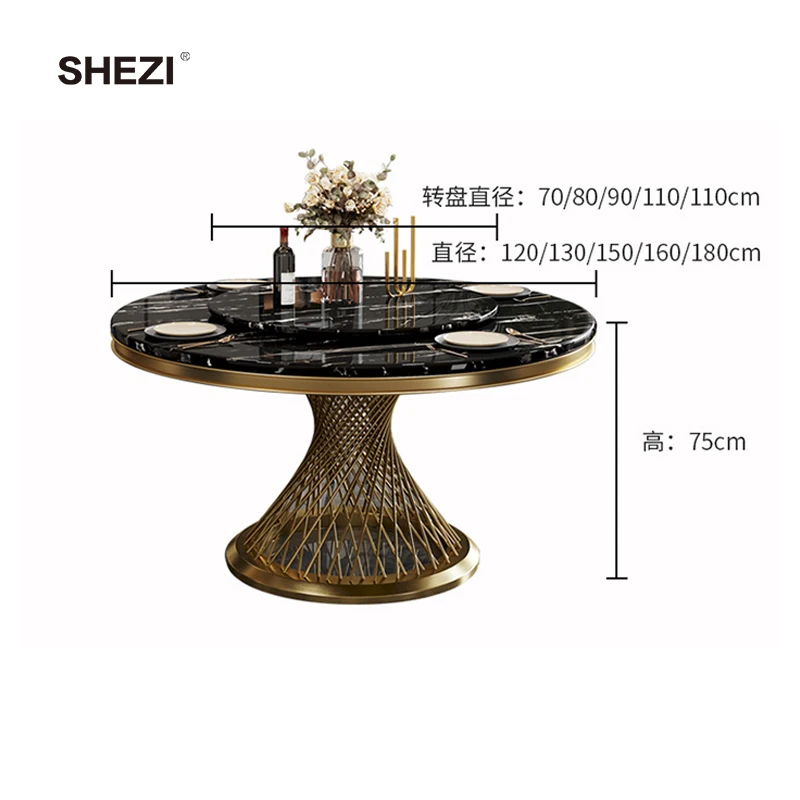 Современный обеденный стол SHEZI из Королевского золота с 4 стульями на 6 мест