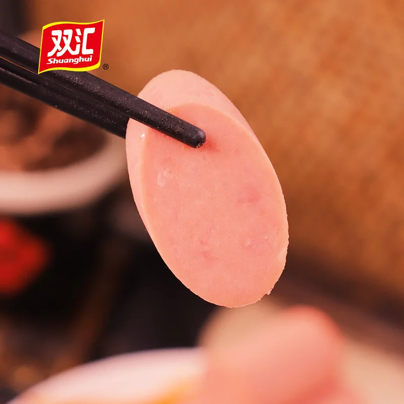 Shuanghui Marco Polo Premium Pork Ham 80g*30pcs/box Instant Meat Snacks Outdoor Travel Camping Fishing BBQ