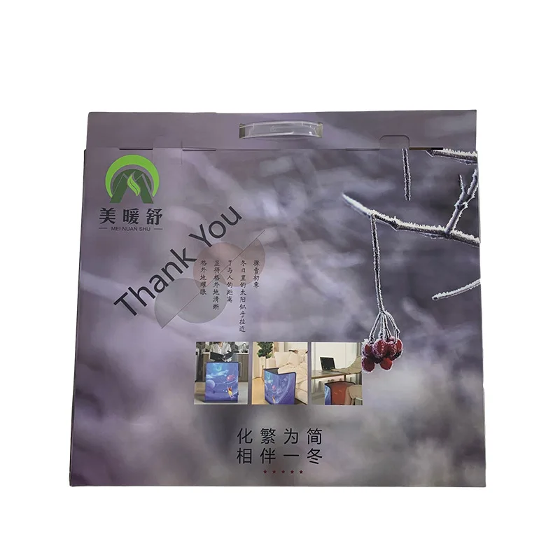 Office Foot Warmer Electric Heating Pads Under Desk Heater For Office Winter Factory Directly