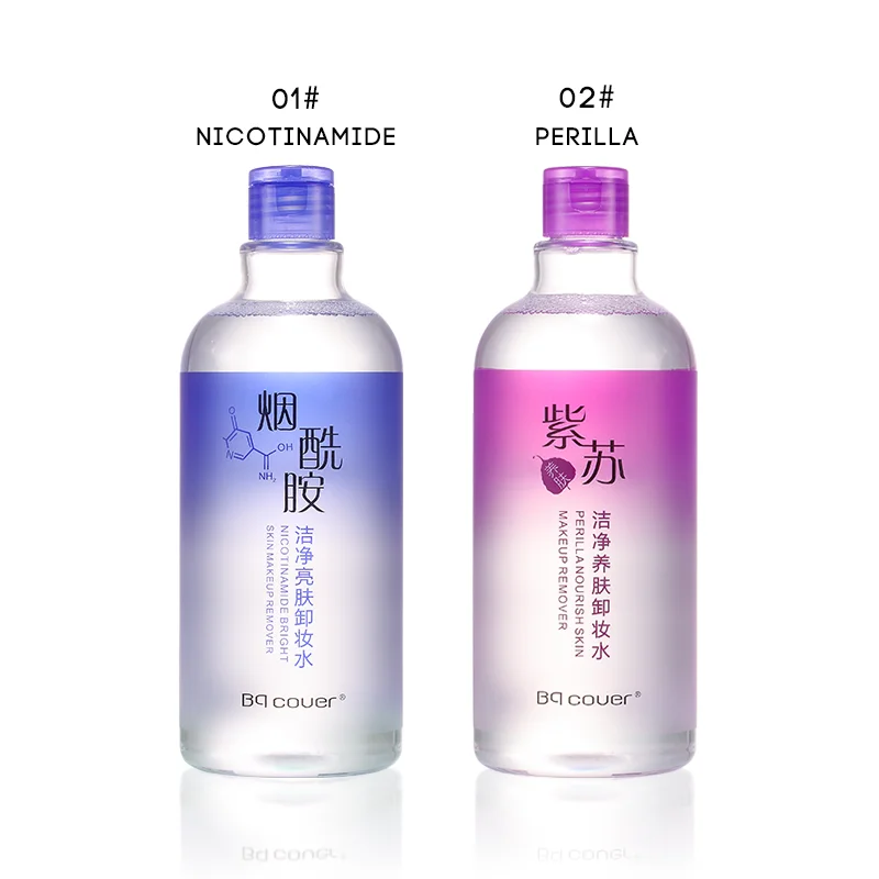 High quality clean skin care mild moisturizing cleansing water