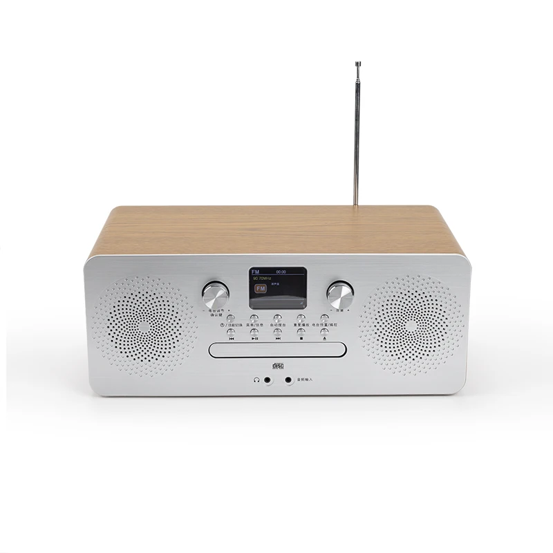 New Arrival Boombox wooden Boombox With Disco Light Mp3 Boombox Player