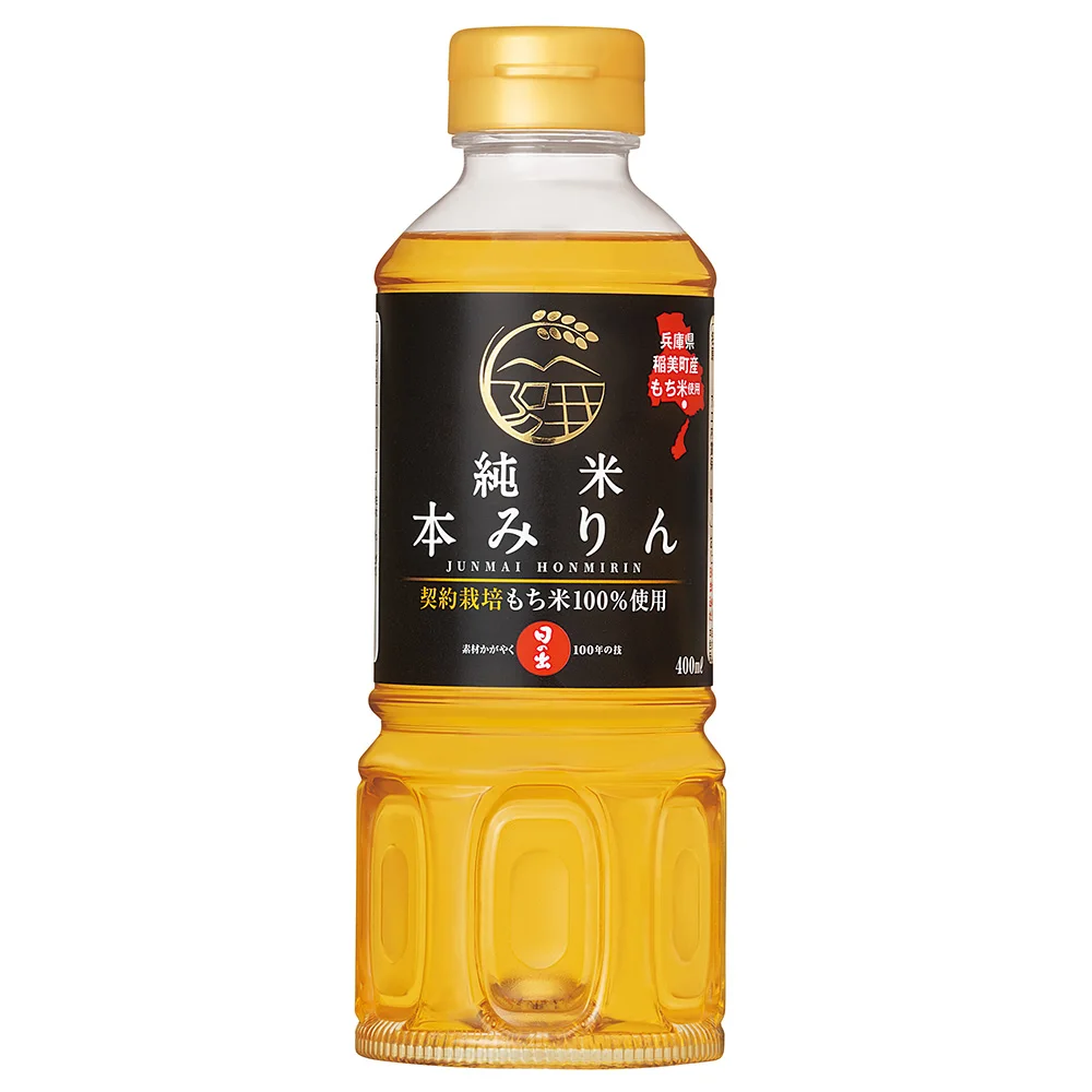 Hon mirin cook meal Japanese serving chef condiments for soy braised pork