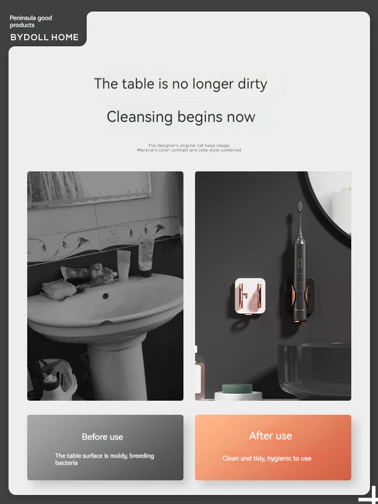 High quality Black gravity sensor electric toothbrush hanger no punch shelf wall mounted toilet stand light luxury