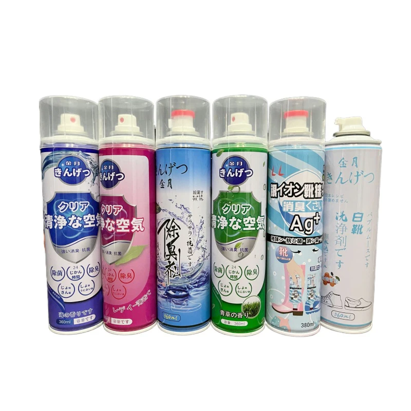 Eco-Friendly healthy home aerosol spray household air freshener spray manufacturer car air refresher