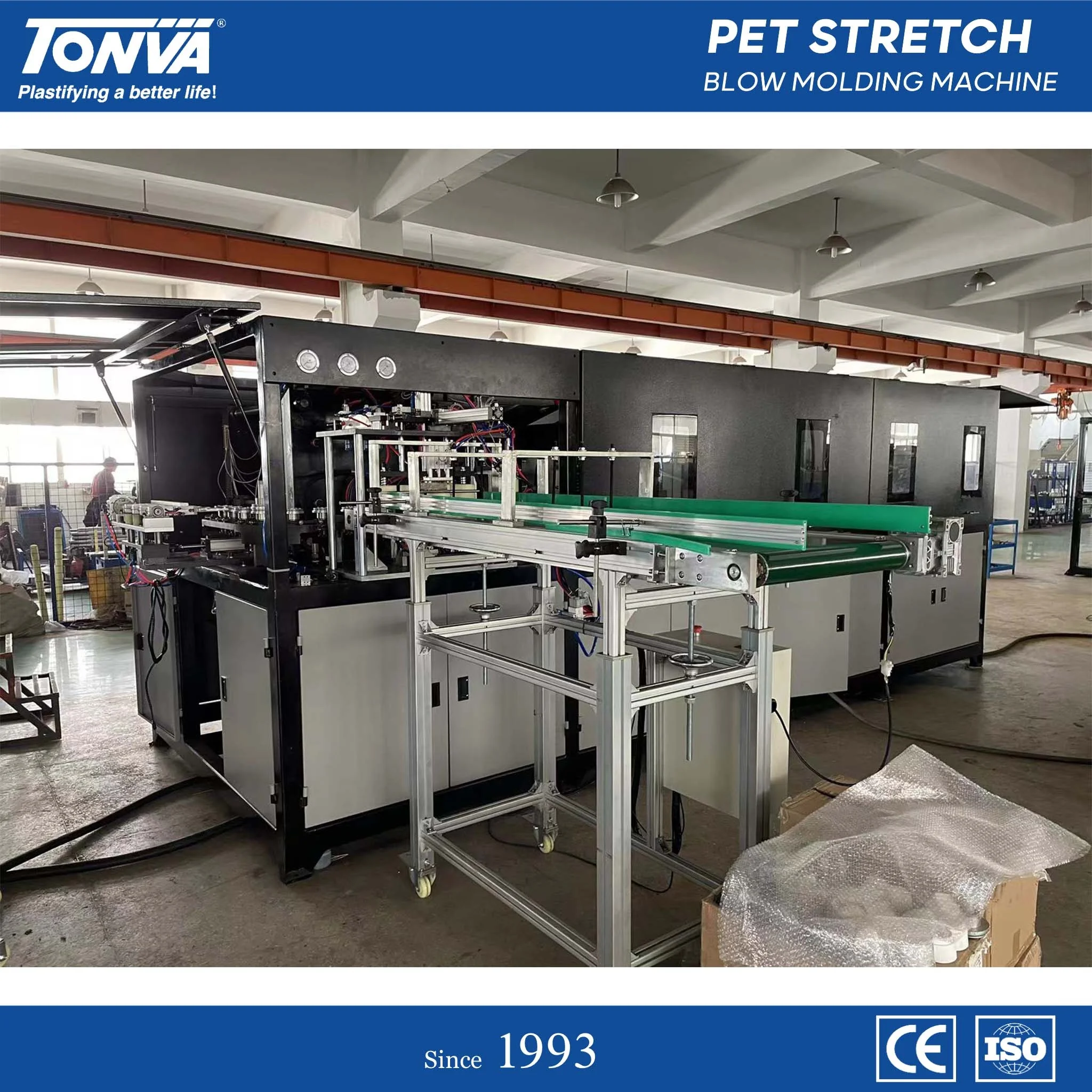 haitian plastic machinery PET Bottle Blow Molding Machine