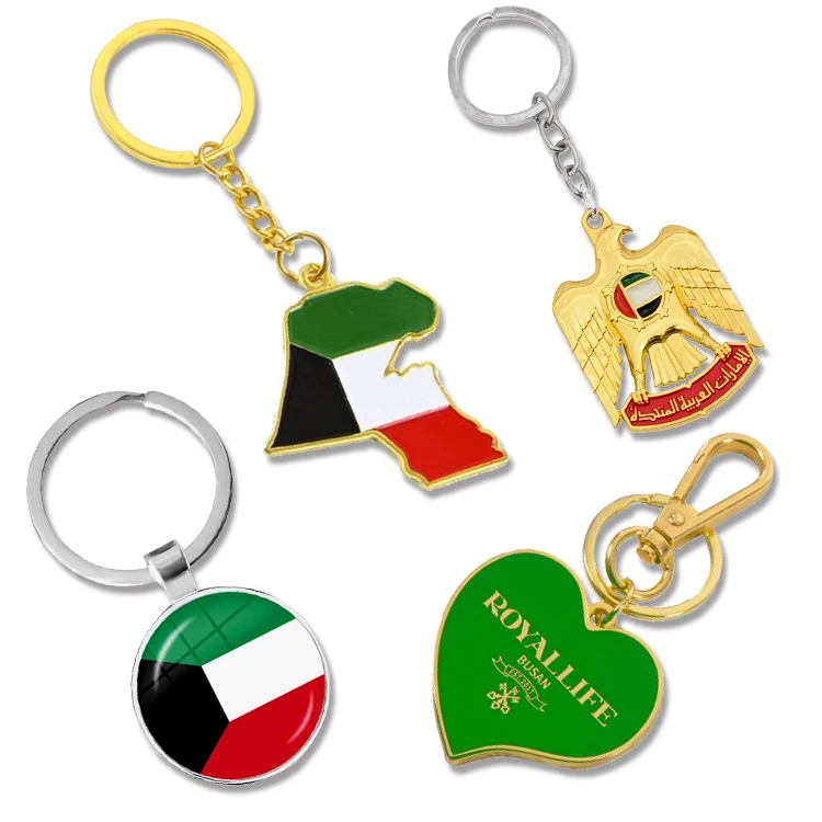 Charm Amulet Jewelry Key Ring Can be Custom Lslam Muslim Quran UAE Qatar Saudi Arabia Pendant Metal Epoxy Keychain