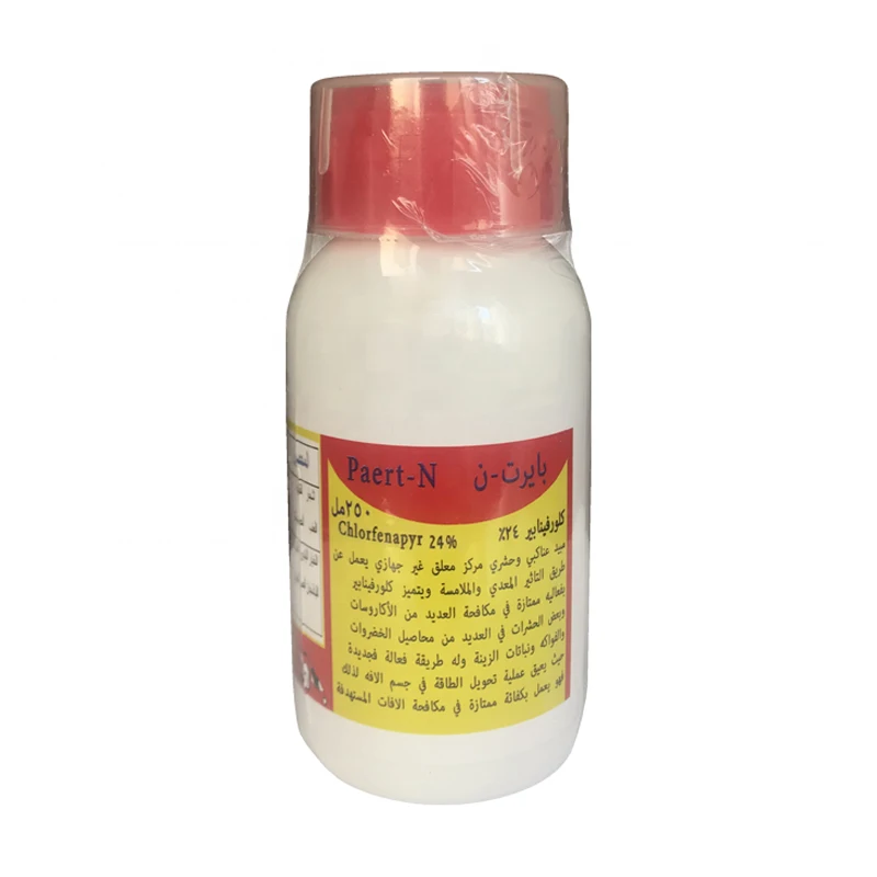 
low price angrochemicals organophosphate insecticide 240g/L SC Chlorfenapyr 