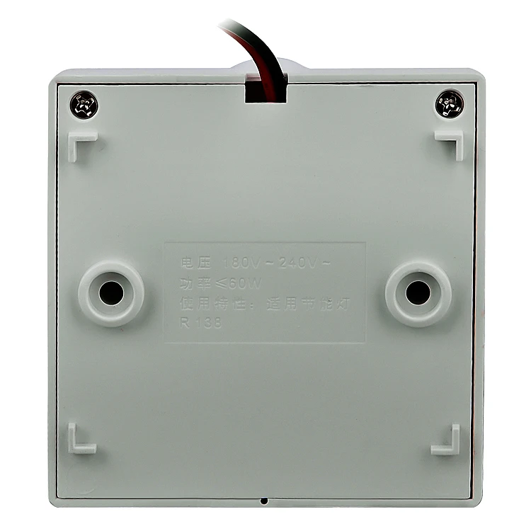 Drop shipping 2024 Lamp Base Infrared Sensor Automatic Wall Light Holder Socket PIR Motion Detector wall lamp Bulb Holder