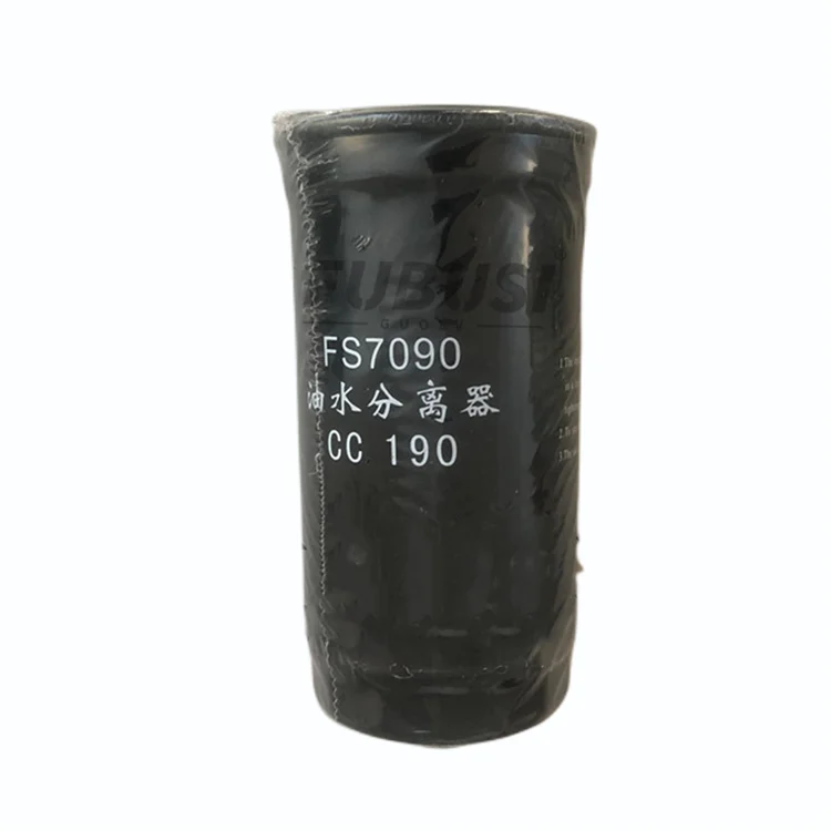 Hot selling Oil separator filter CC190 fs7090 excavator parts oil-water separation filter