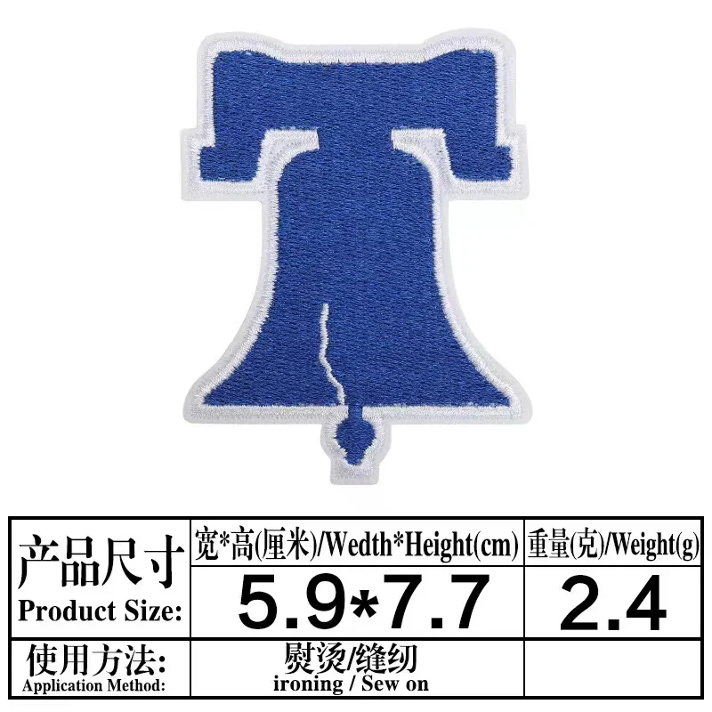 Baseball Team Logo Embroidered Cloth Heat Press Patches Back Adhesive Sports Iron Patch American Baseball Team emblem