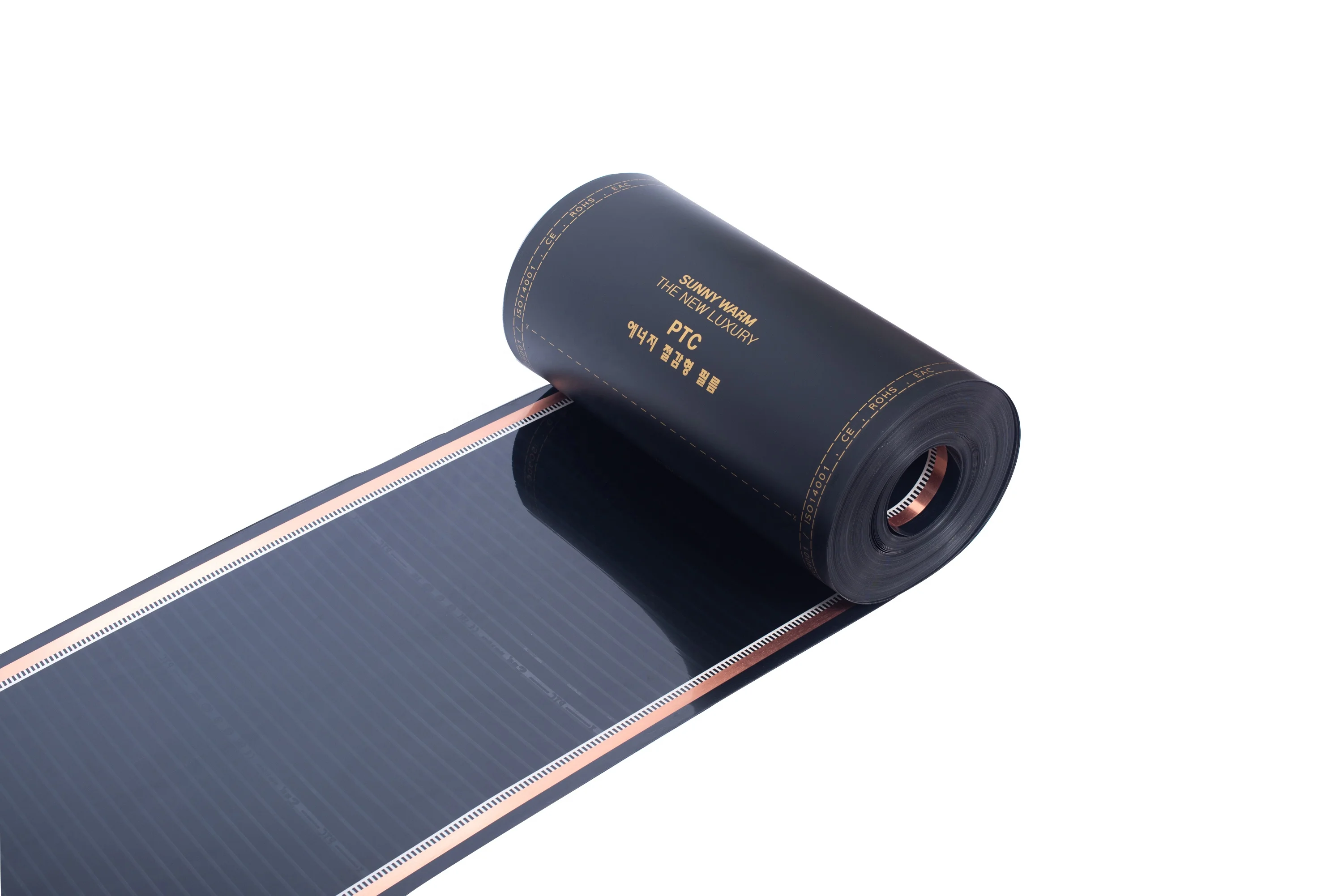 High efficiency no attenuation infrared electric heating film for floor heating system