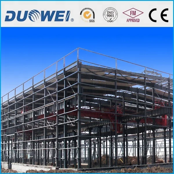 Duowei prefabricated steel structure warehouse