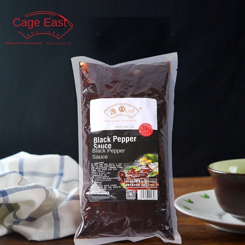 Hong East Black Pepper Sauce 1kg Bagged Steak Household Noodle Spaghetti Commercial