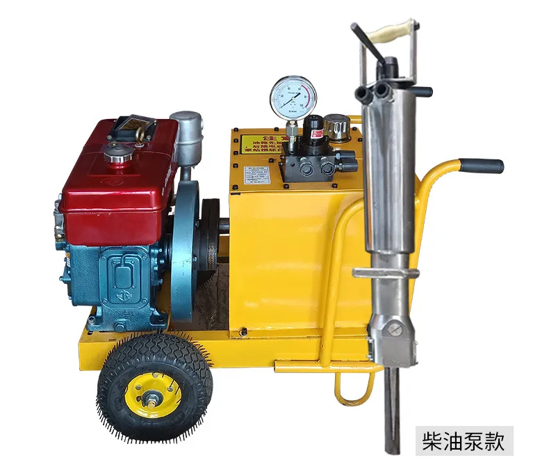 
Electric rock splitting machine split stone machin for rock mine 