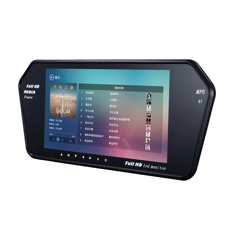 7 inch car monitor mirror link digital car standalone monitor with cameras tv