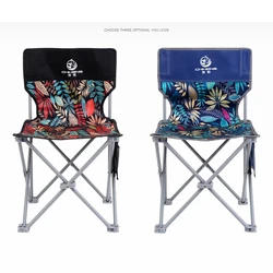 professional Portable Folding Fishing Chair Or Camping Chair And Hiking Chair