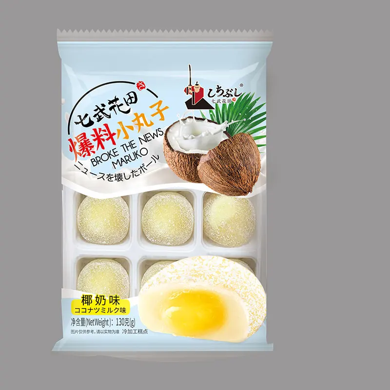 Оптовая продажа вкусные мягкие пирожные мороженое мочи торт с наполнителем кремом и популярными кокосовыми десертами