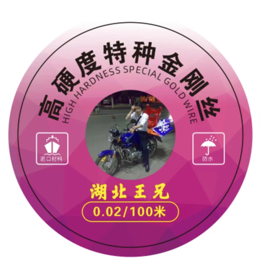 0,02 мм разделяющая и режущая Золотая проволока для ремонта сломанного ЖК-экрана мобильного телефона