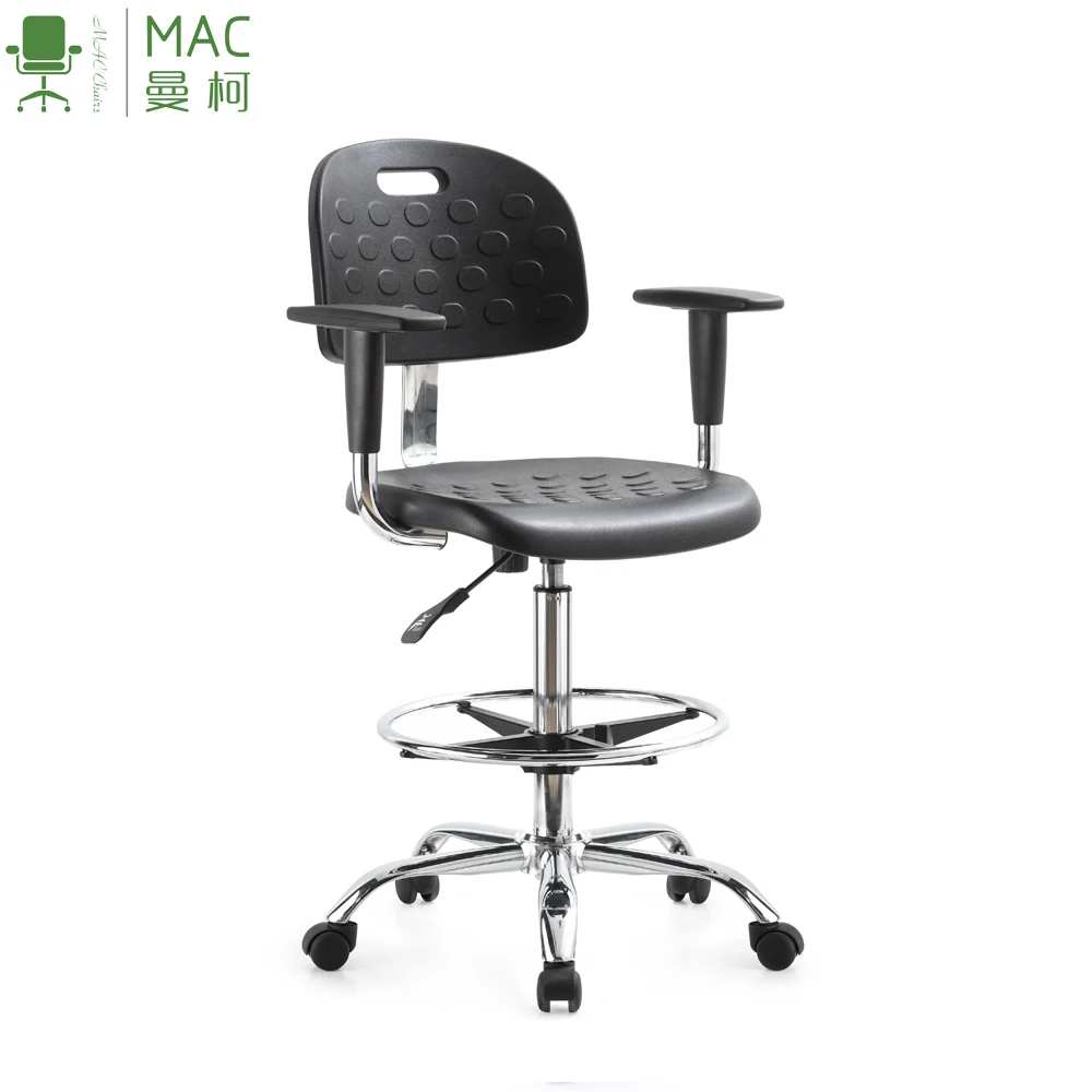 
Ergonomic seat stool laboratory saddle electronics furniture 