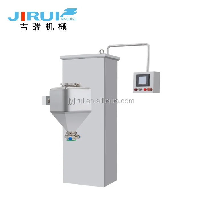 WHJ  Pharmaceutical machinery Lab bin mixer