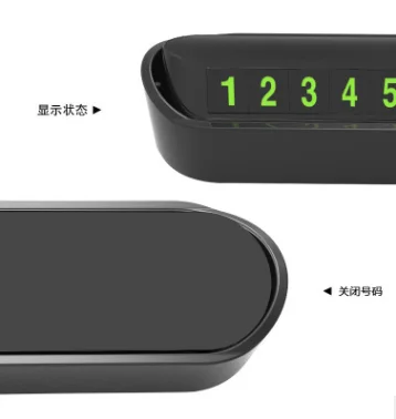 Parking Card , Temporary Car Stop Parking Sign Sticker Card Number Phone Plate Car Styling Accessories