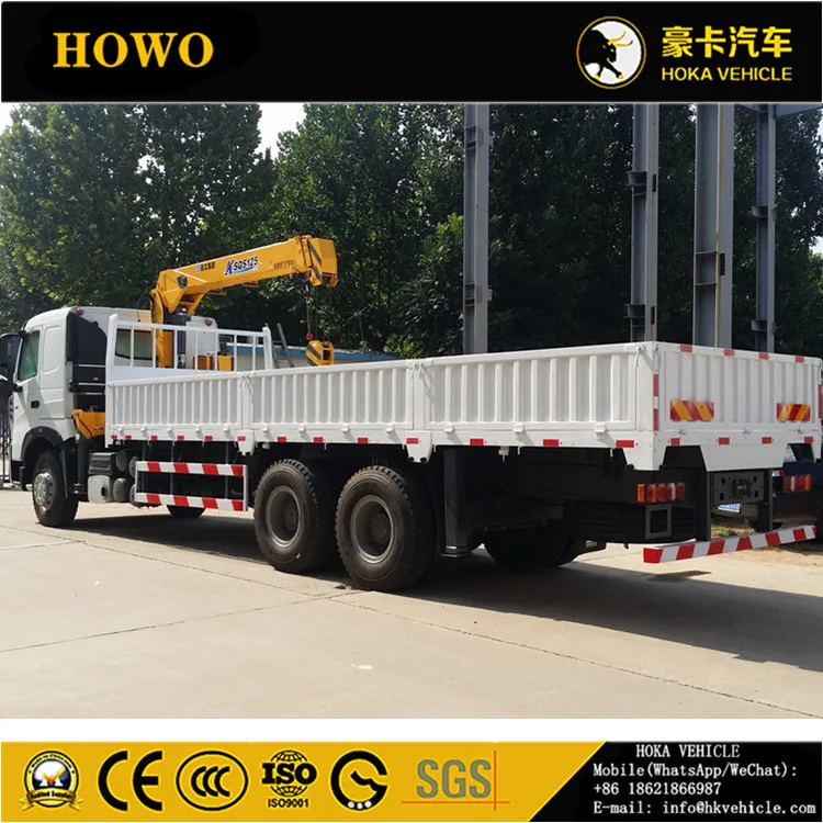 SINOTRUK HOWO A7 6x4 371 л.с. 5 т с автокран SQS125