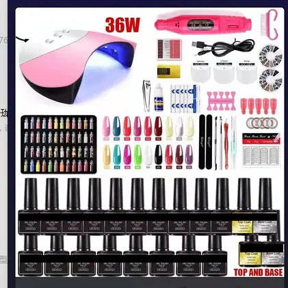 Инструмент для дизайна ногтей Bview, лампа для ногтей, резак, горный хрусталь, светильник, кусачки, полный набор инструментов для маникюра, набор для наращивания ногтей для дома, «сделай сам»