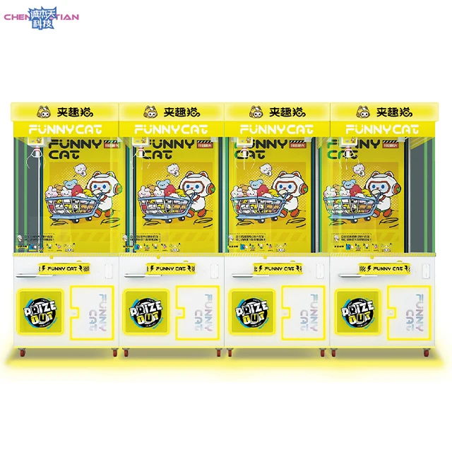 Coin -casting Mini Grabbing Doll Machine Commercial Clip Doll Machine Family Small and Medium -sized Doll Caught Machine Taiwan