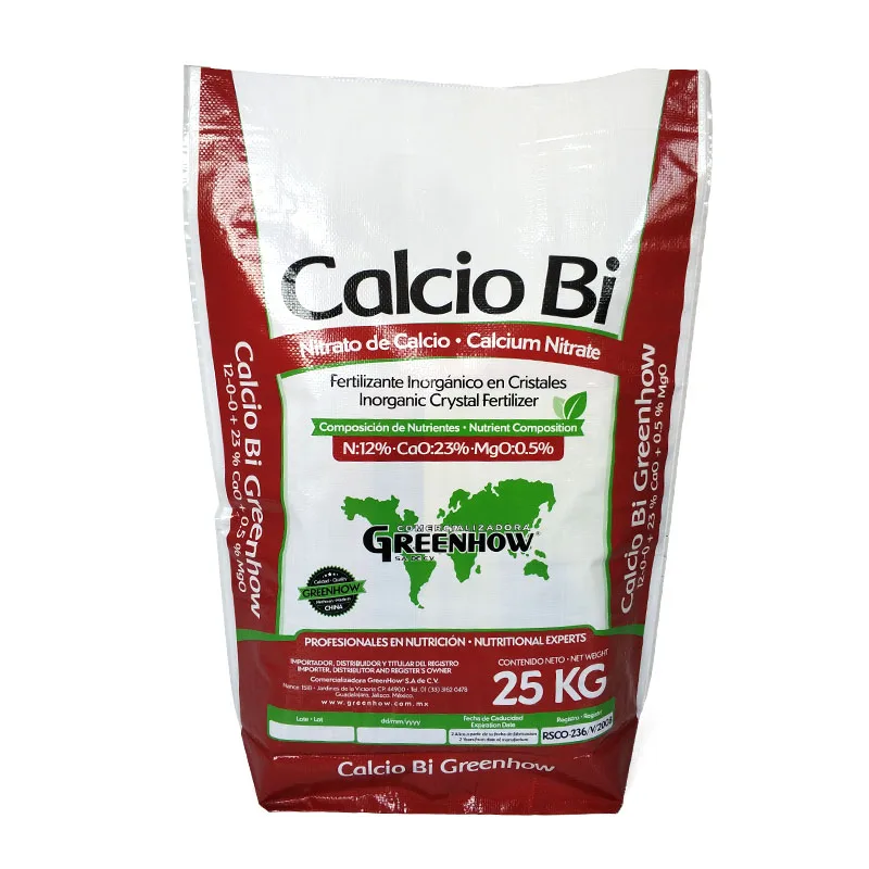 custom seeds 25kg bags laminated pp woven bag seed packaging bag for seeds