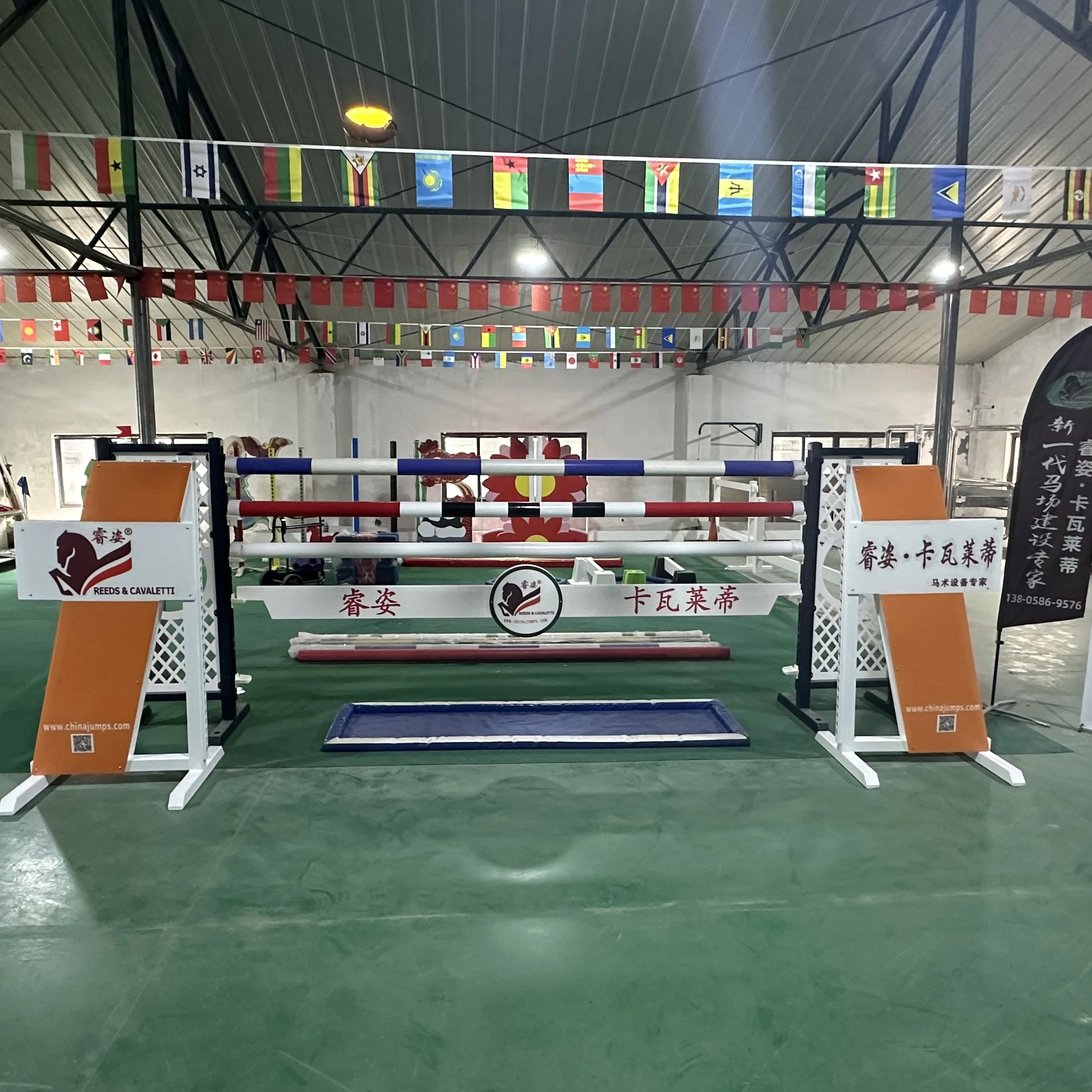 Reeds Show Jump Equipment Whole set Grant Prix series High-end obstacle rack