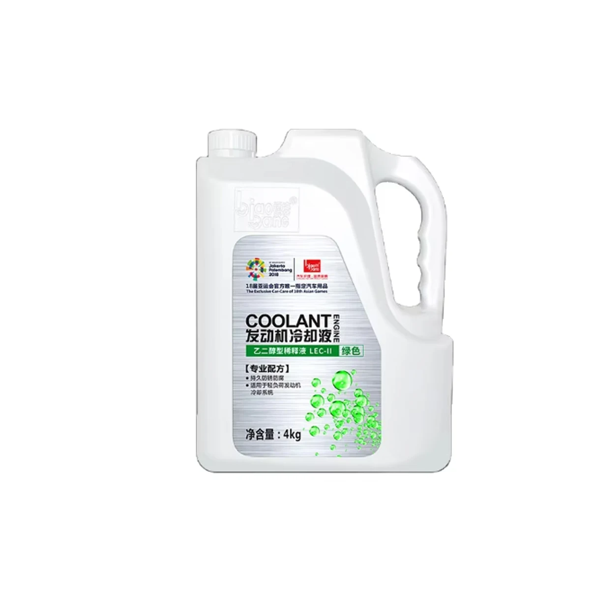High Quality Biaobang Auto Car Cooling System Engine Radiator Antifreezes longlife organic -25C  antifreeze coolant 4KG