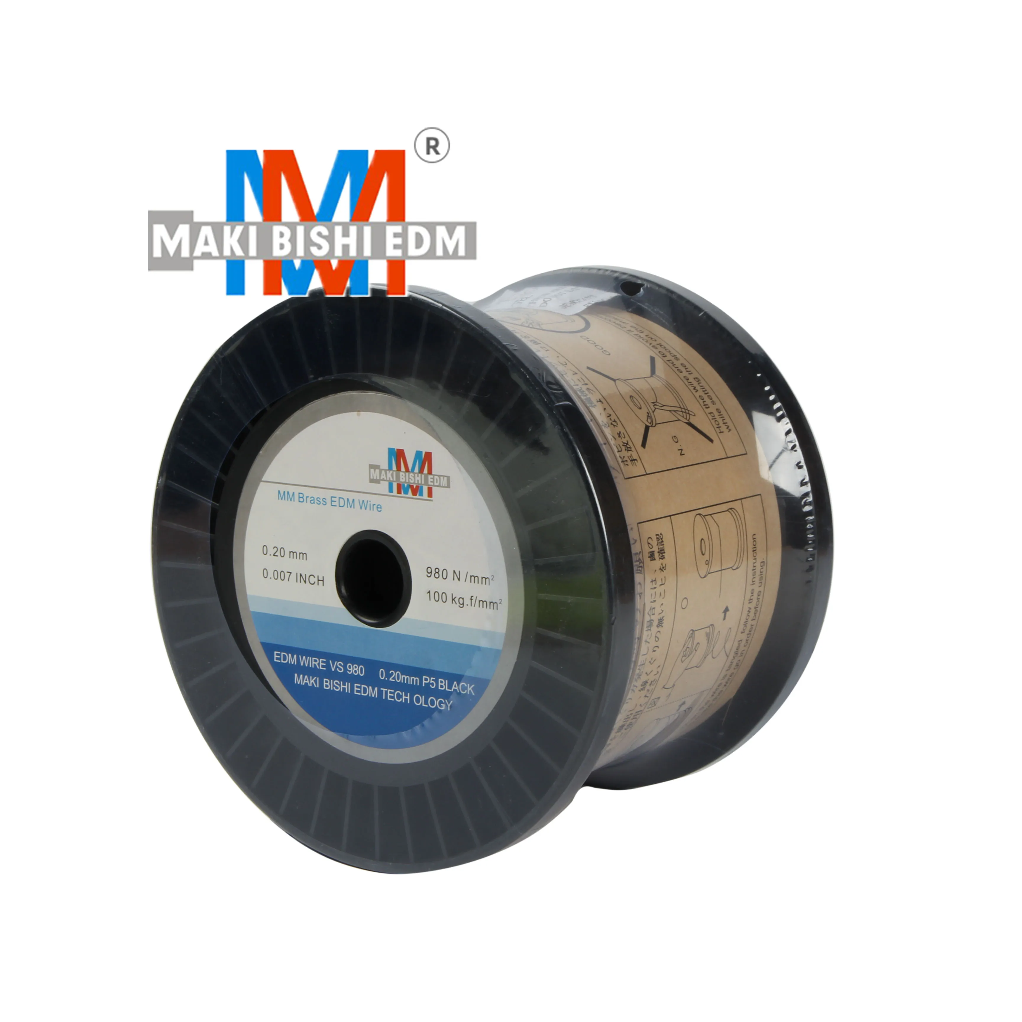 EDM Wire 0.25mm EDM Wire, Brass Wire