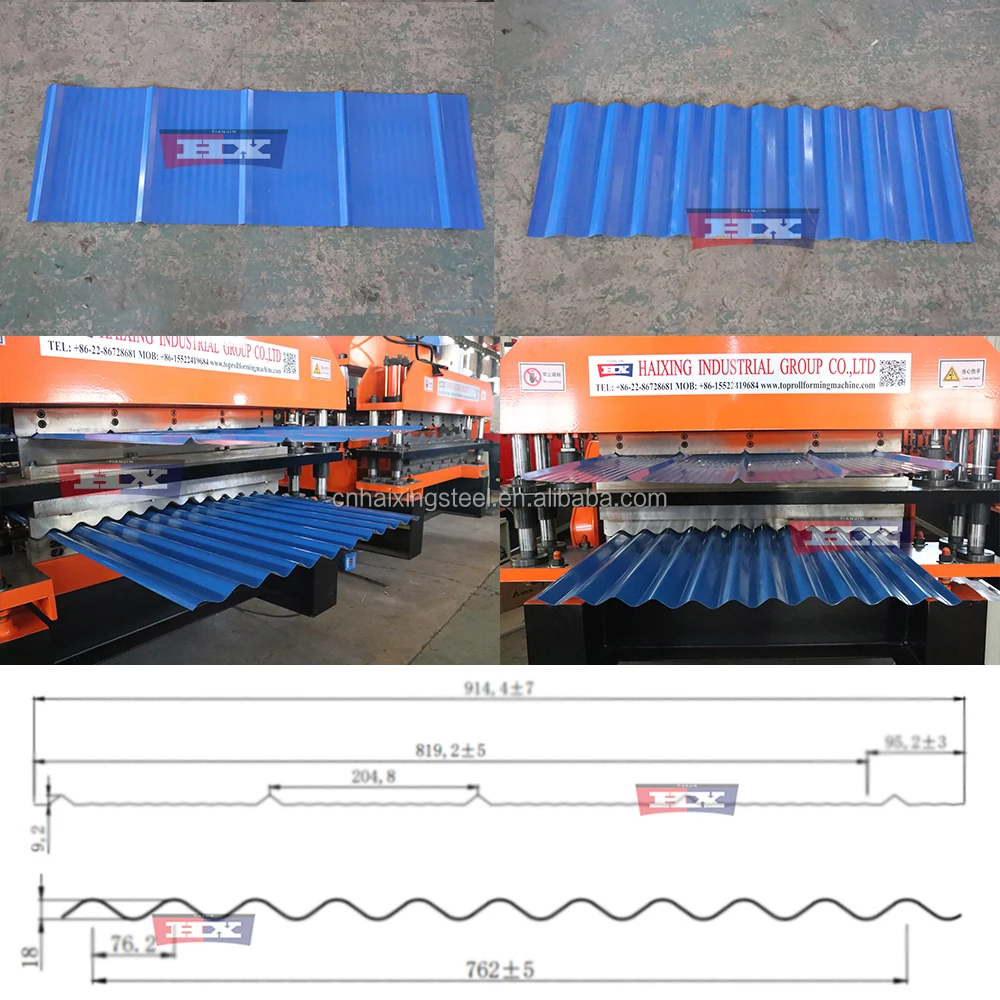 Steel Tile Making Machinery Automatic Roof Tile Sheet IBR Q-tile Making Machine Double Layer  Roof Sheets Roll Forming Machine