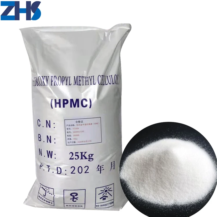 ZHS industrial chemical CAS NO. 9004-65-3 hydroxypropyl methylcellulose hpmc grade powder direct sale