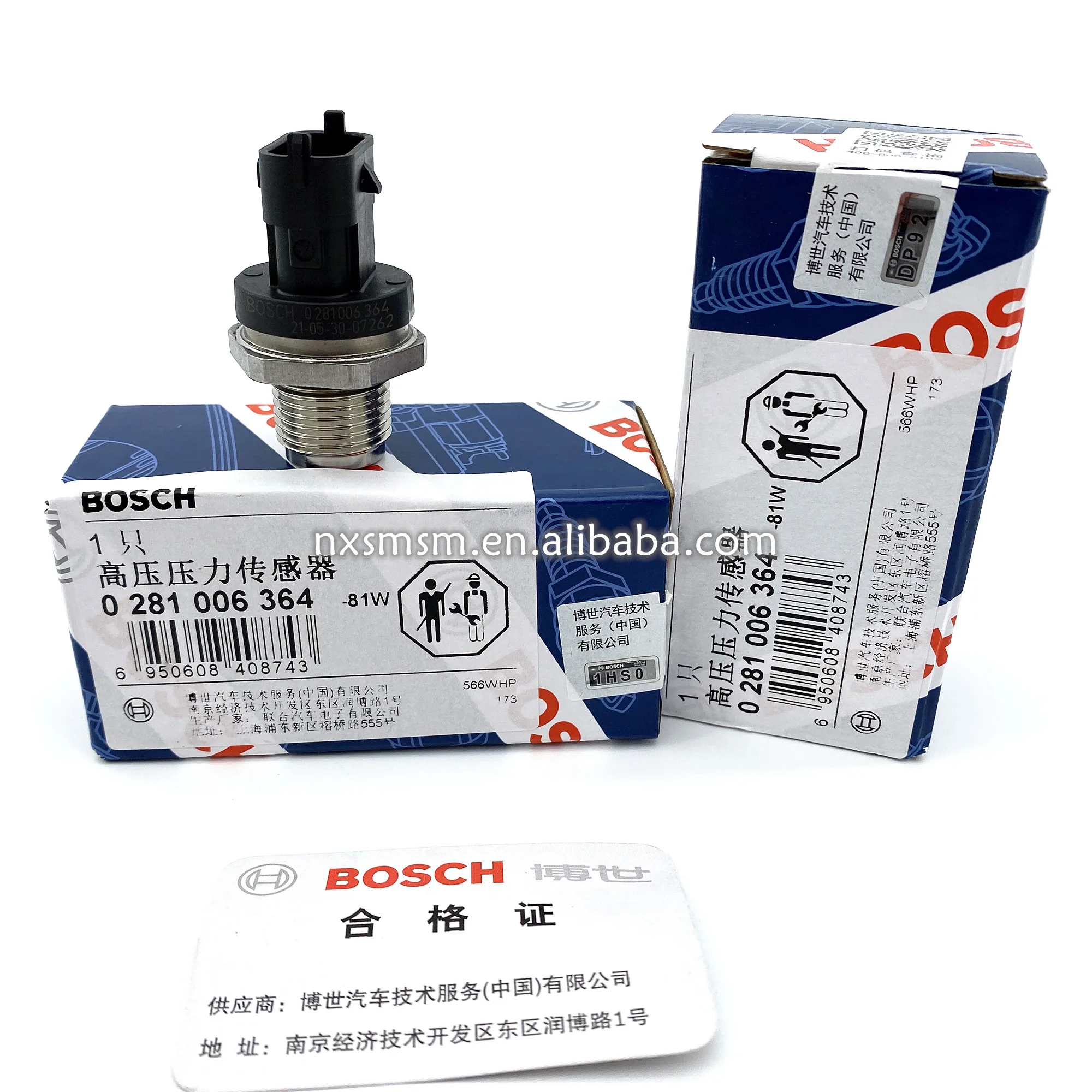 Genuine new common rail pressure sensor 0281006364 0281002937 55195078 9S519 G756 AB 9S519-G756-AB 9S519G756AB 581708