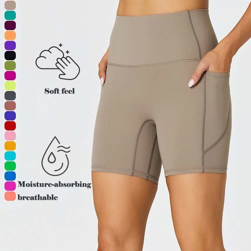 Женские спортивные шорты