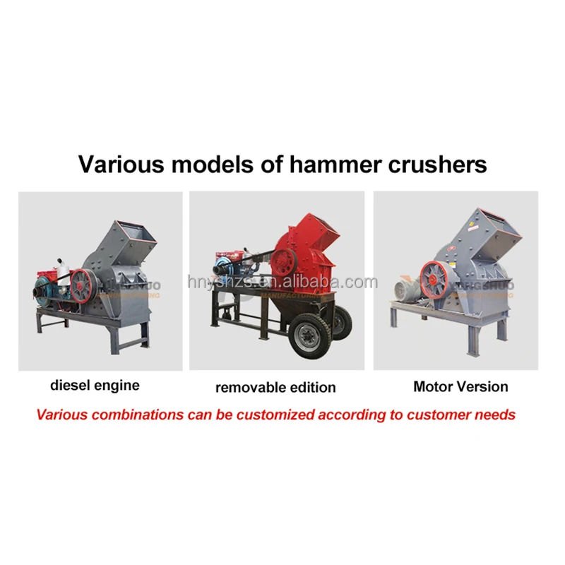 crusher gearbox small used rock hammer crusher stone hammer crusher machine price in china