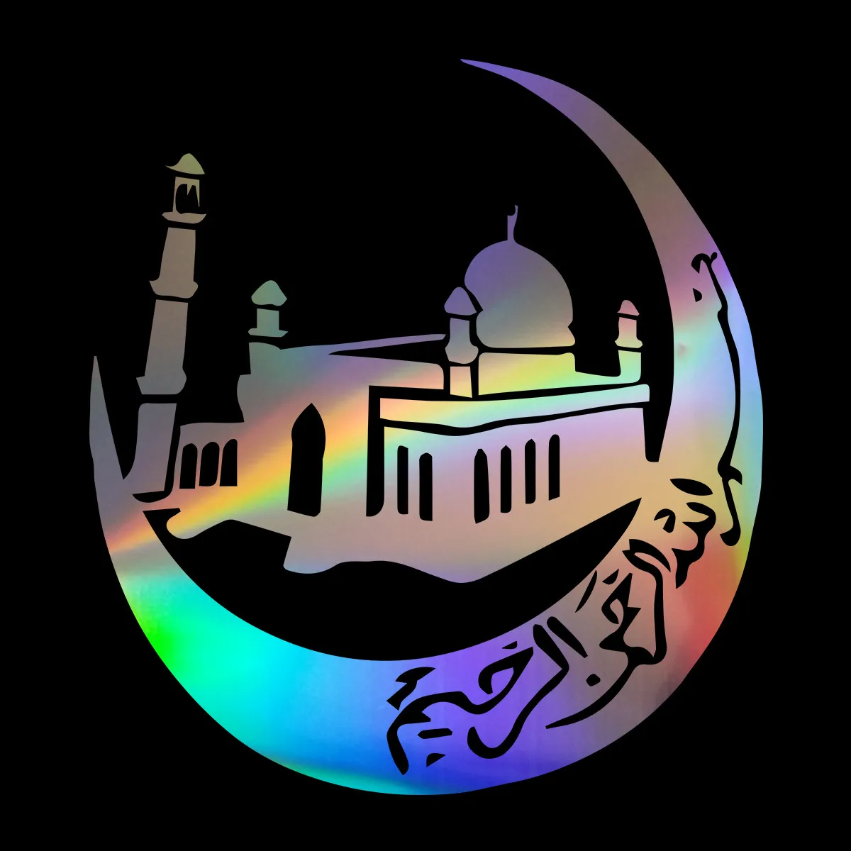 Islam Mosque Muslim Arabic Car Laser Sticker Window Home Wall Vinyl Decal Decor Gift Die Cut Decals Laptop Window Glass