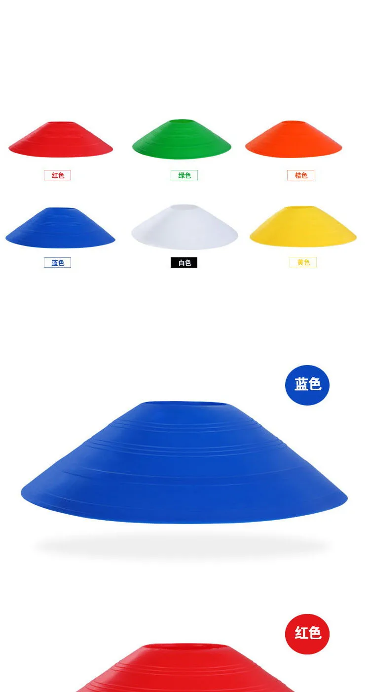 Soccer Cones  Sports Training Cones Multicolor Field Marker Plastic Cones for Kids Football Basketball Lacrosse Tennis Practice